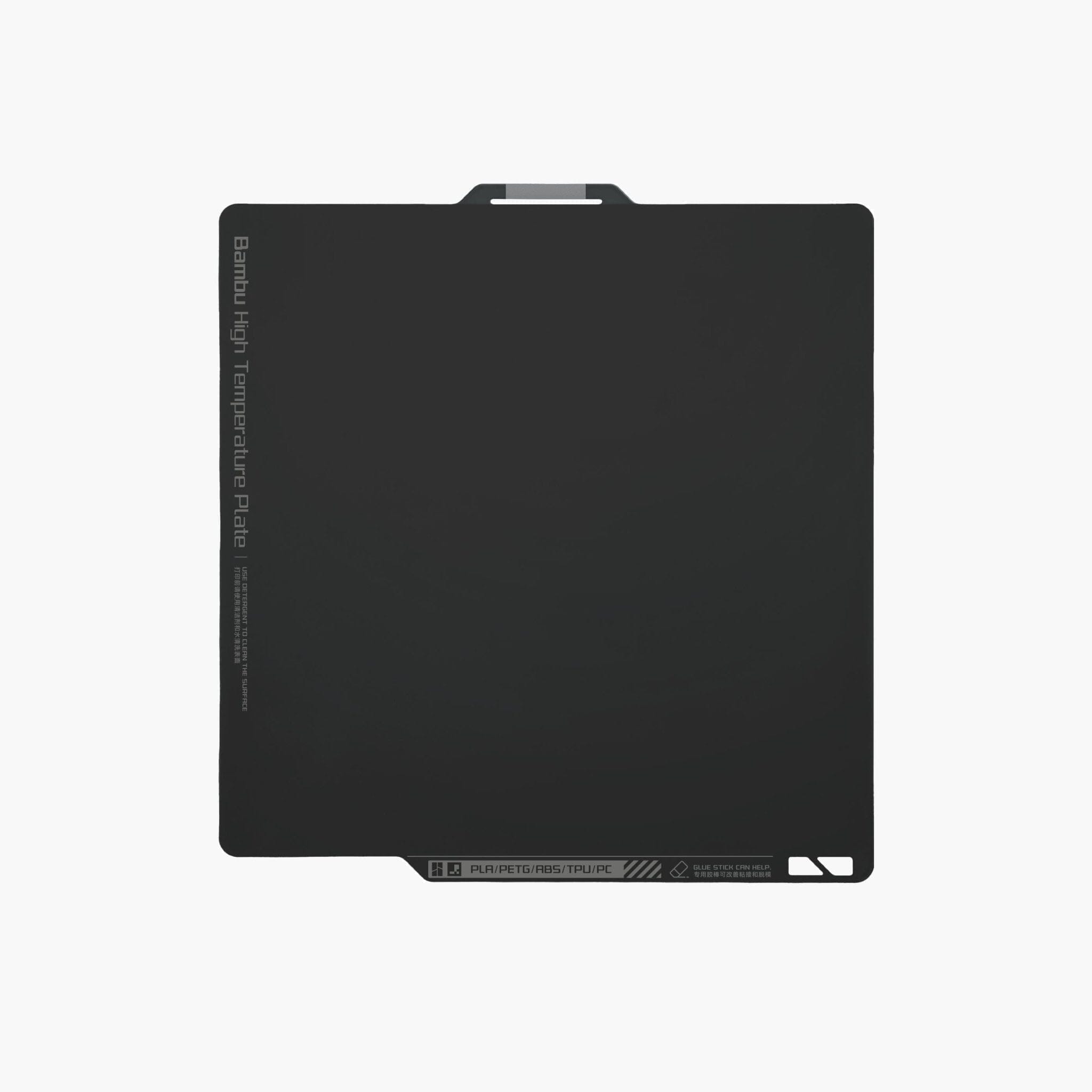 Bambu High Temperature Plate (Smooth PEI) Accessories Bambu Lab - Indicate Technologies